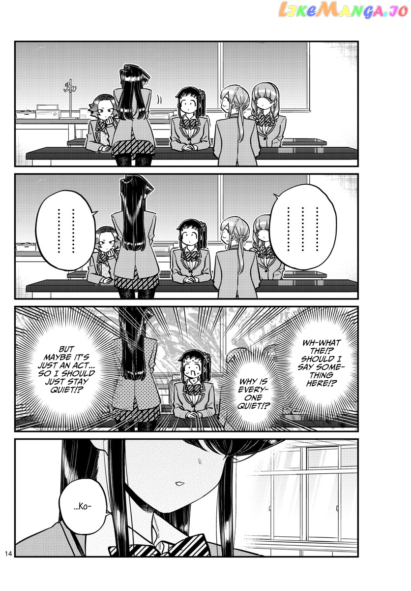 Komi Can